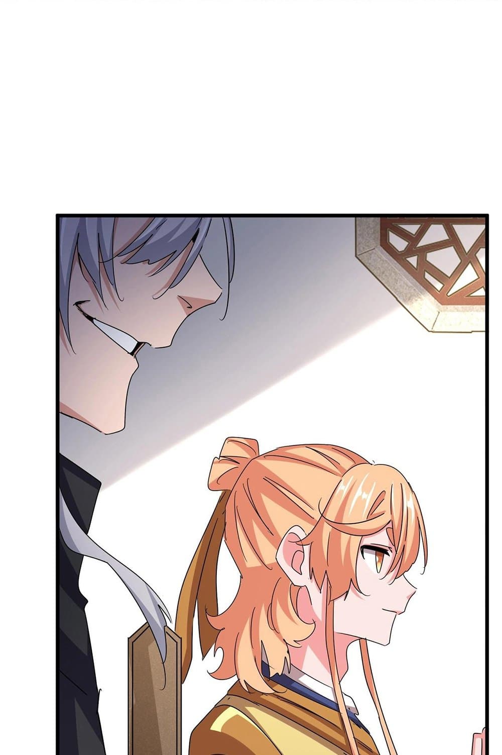 อ่านมังงะ Magic Emperor ตอนที่ 544/26.jpg