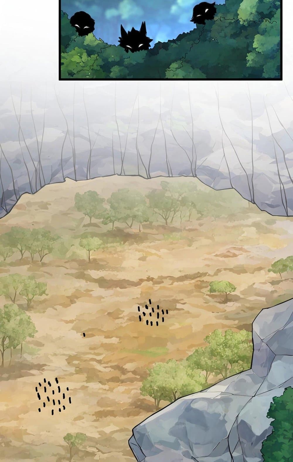 อ่านมังงะ Magic Emperor ตอนที่ 545/27.jpg
