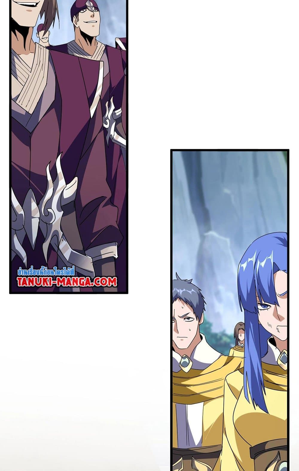 อ่านมังงะ Magic Emperor ตอนที่ 545/29.jpg