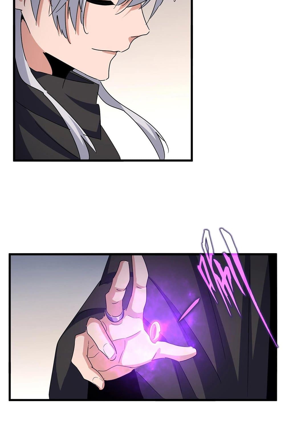 อ่านมังงะ Magic Emperor ตอนที่ 544/32.jpg