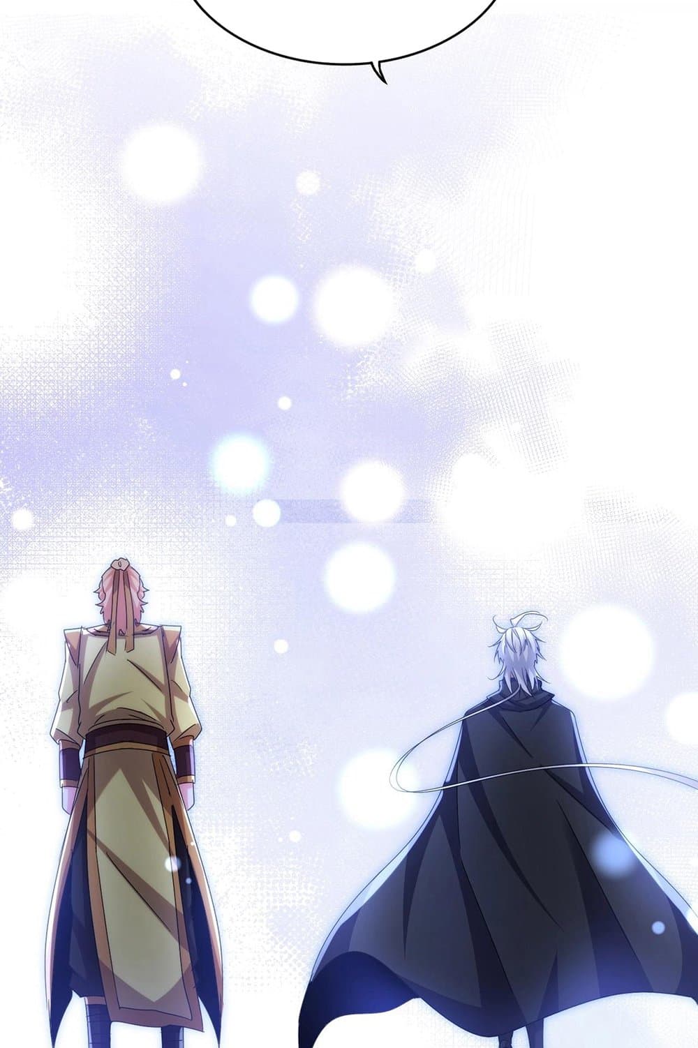อ่านมังงะ Magic Emperor ตอนที่ 544/46.jpg