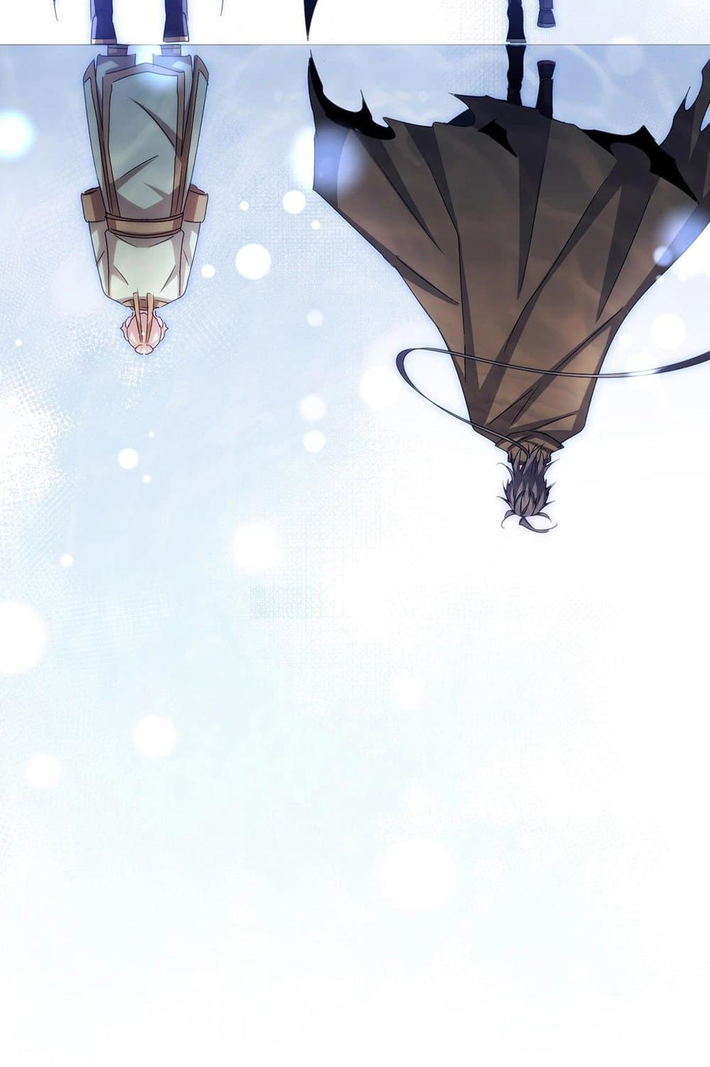 อ่านมังงะ Magic Emperor ตอนที่ 544/47.jpg