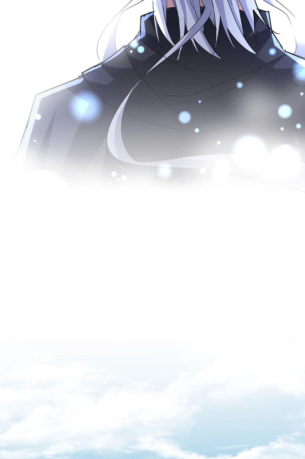 อ่านมังงะ Magic Emperor ตอนที่ 544/51.jpg