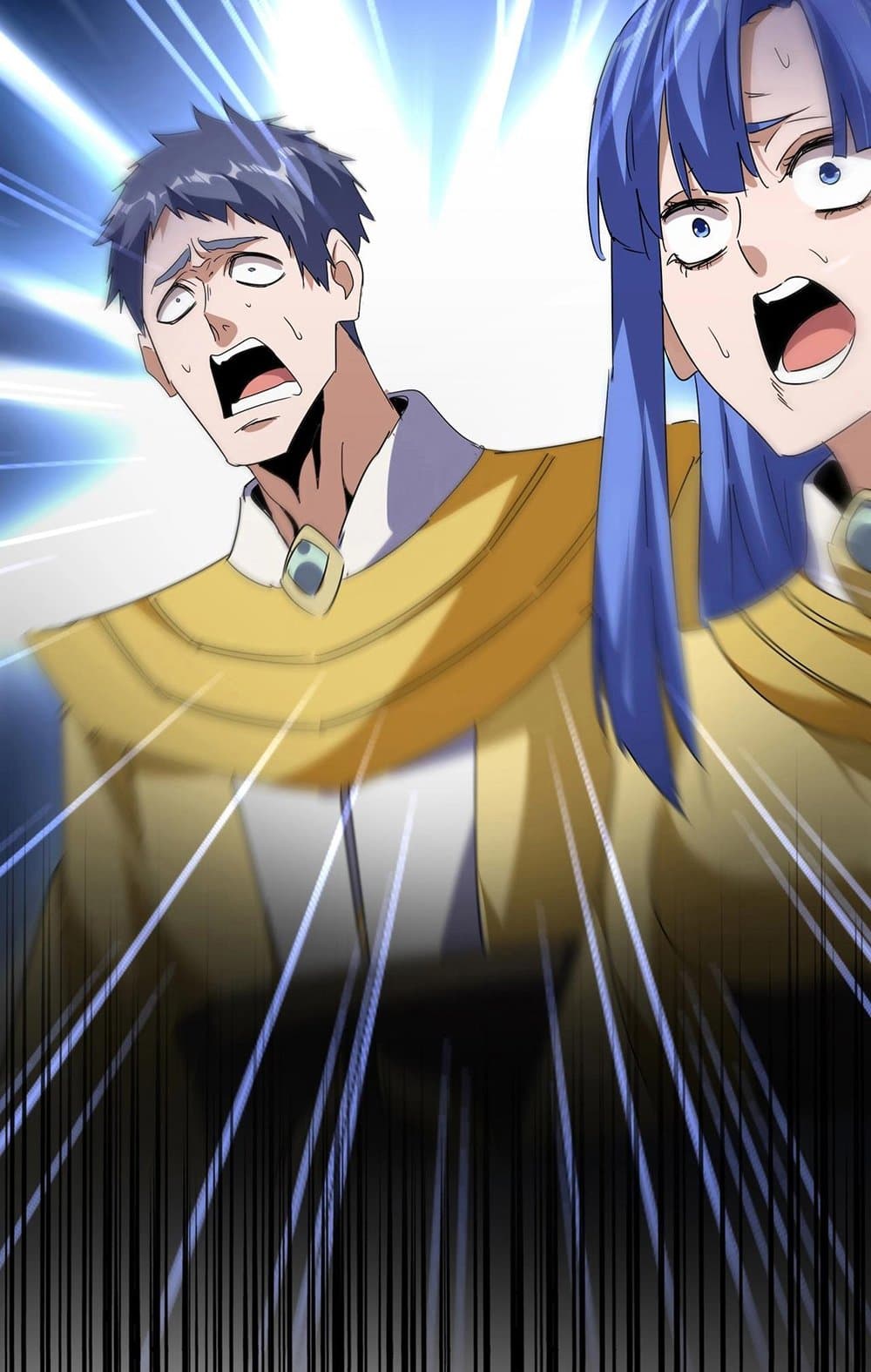 อ่านมังงะ Magic Emperor ตอนที่ 545/56.jpg