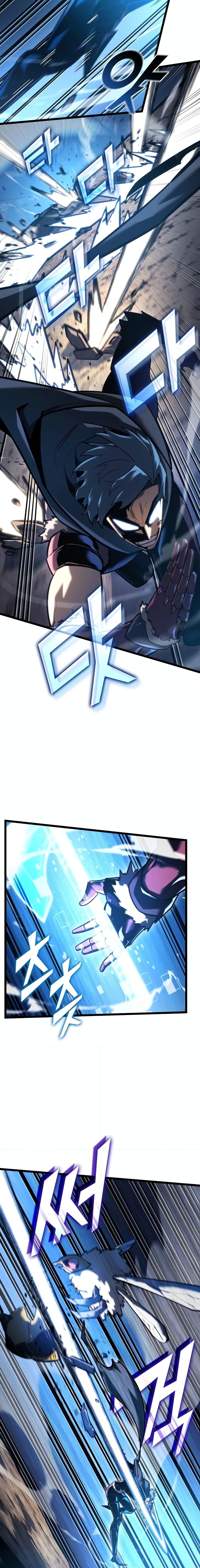 อ่านมังงะ Return of the SSS-Class Ranker ตอนที่ 104/8.jpg