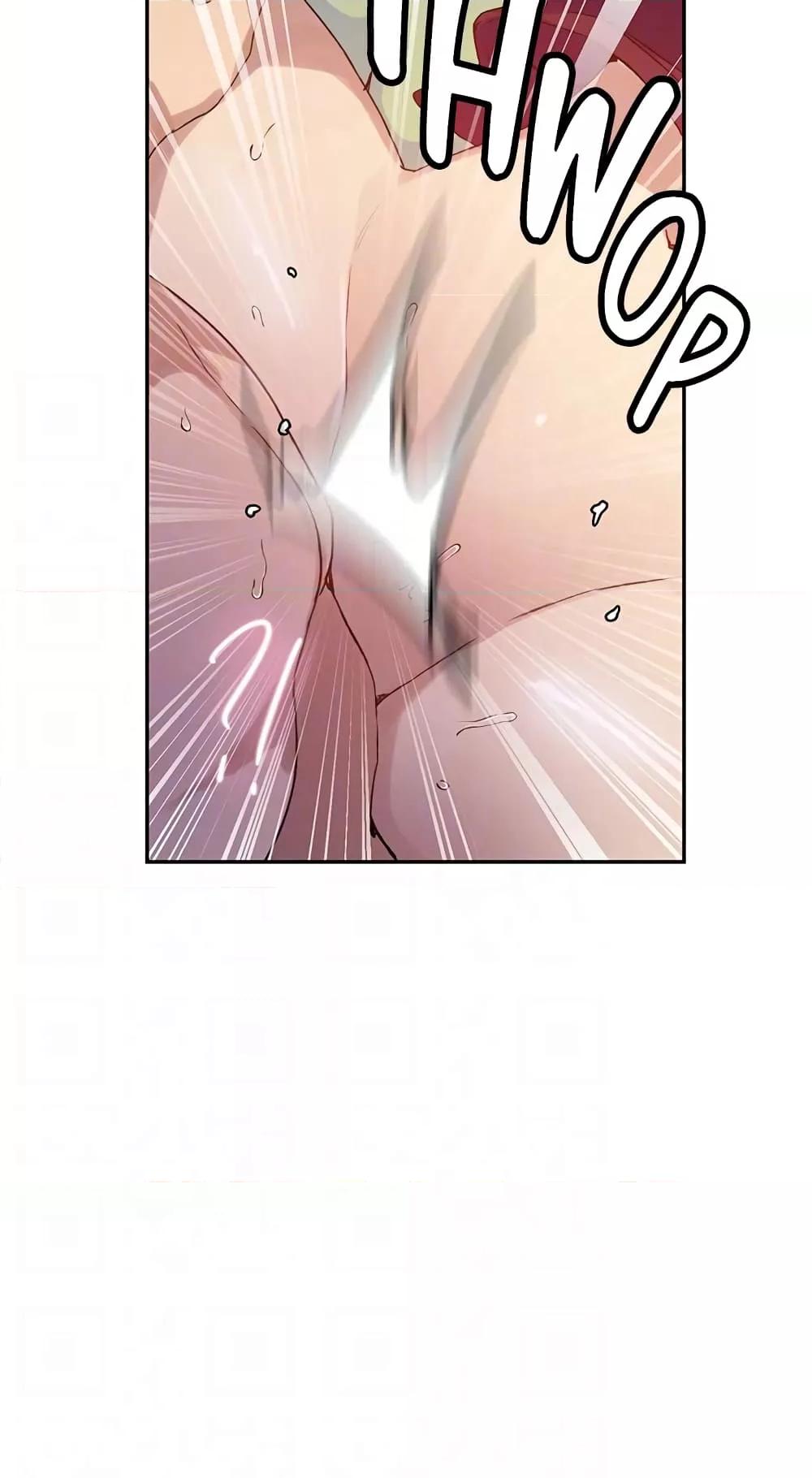 อ่านมังงะ Secret Class ตอนที่ 217/48.jpg