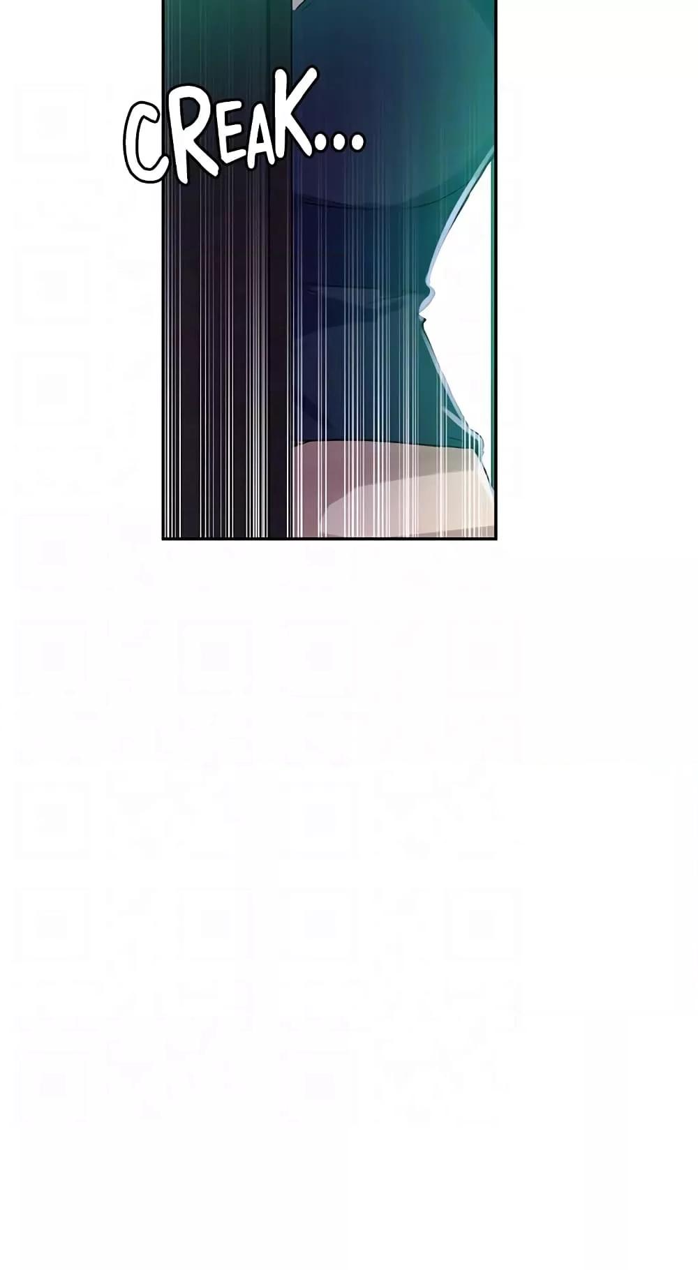 อ่านมังงะ Secret Class ตอนที่ 217/52.jpg