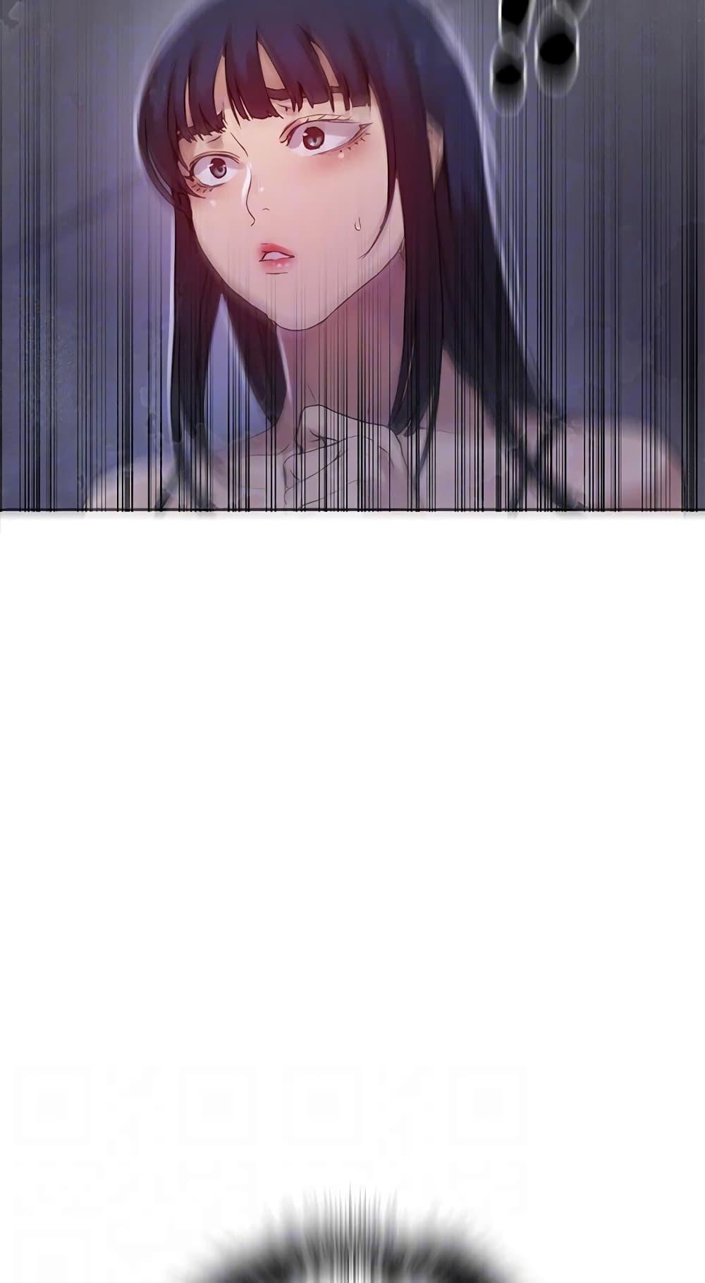 อ่านมังงะ Secret Class ตอนที่ 217/58.jpg