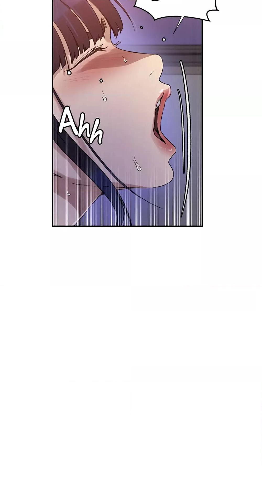 อ่านมังงะ Secret Class ตอนที่ 217/6.jpg