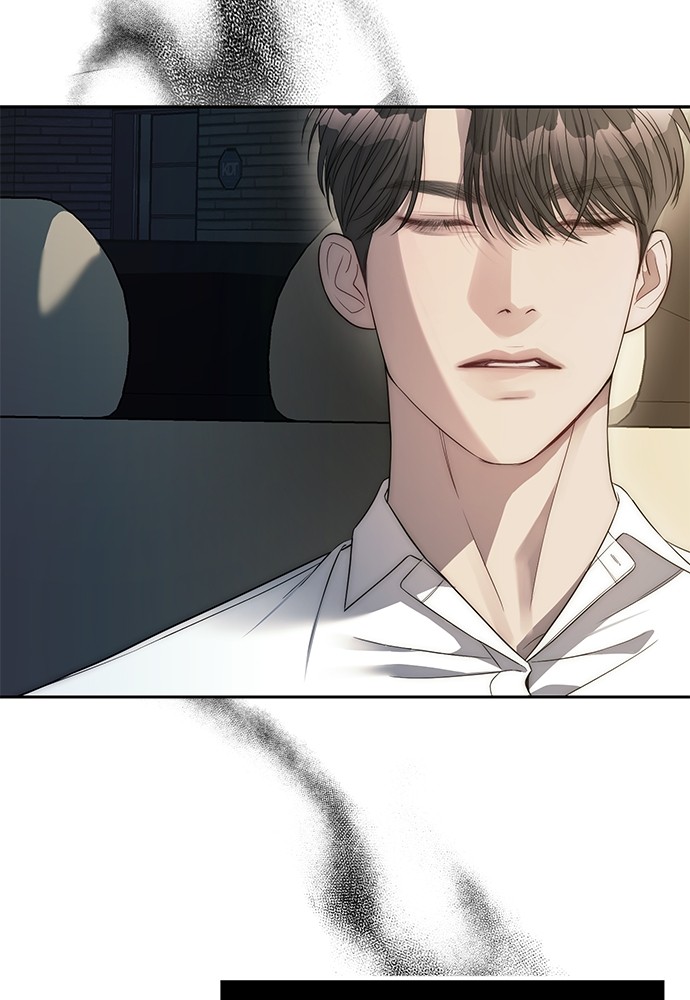 อ่านมังงะ Undercover! Chaebol High School ตอนที่ 40/88.jpg