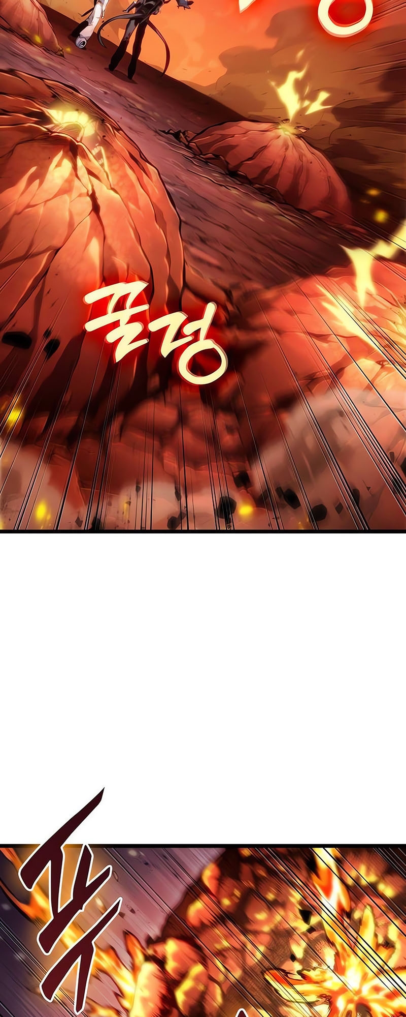 อ่านมังงะ The World After The End ตอนที่ 126/17.jpg