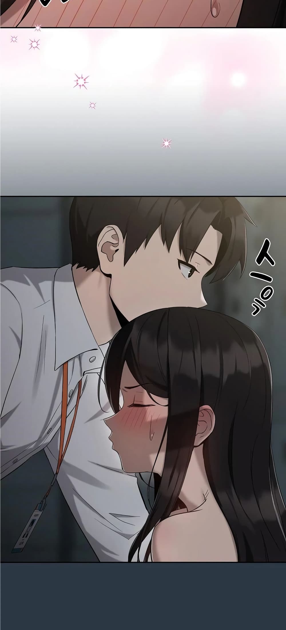 อ่านมังงะ After Work Love Affairs ตอนที่ 11/31.jpg