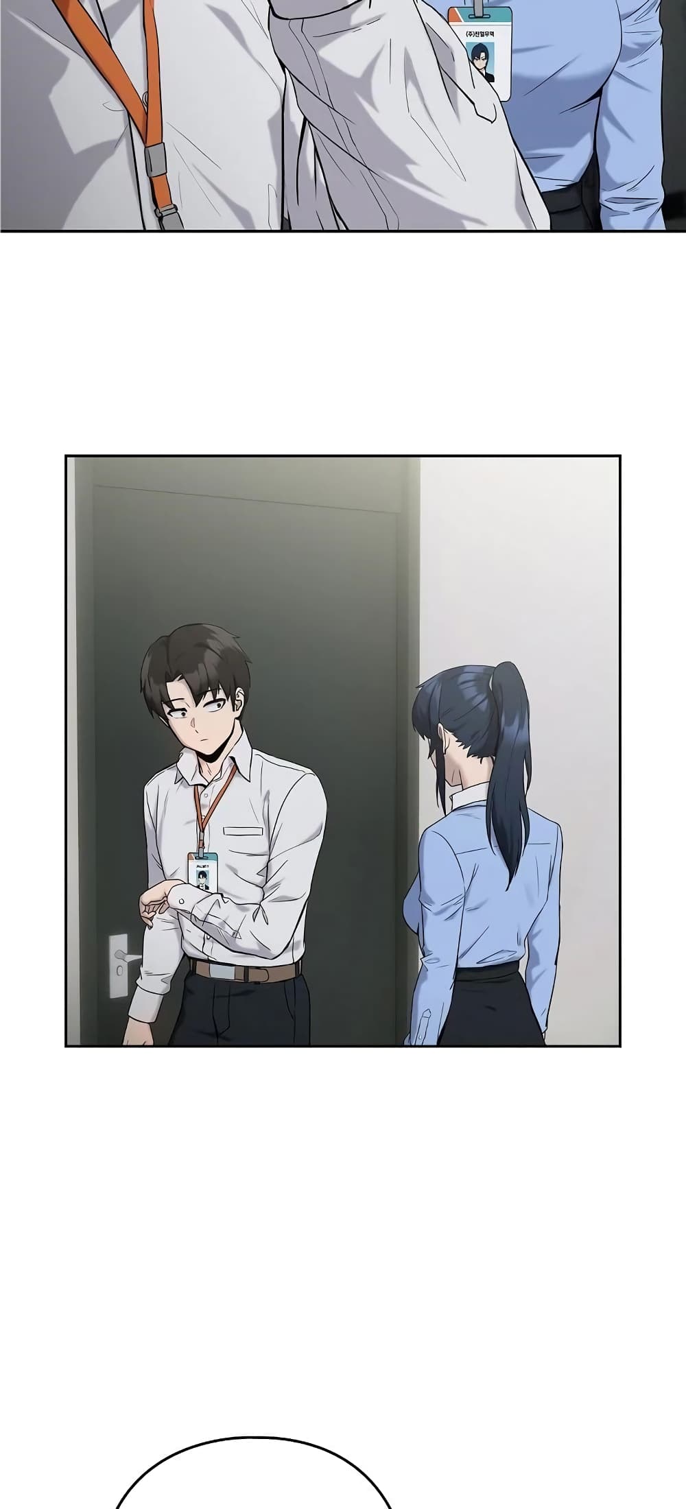 อ่านมังงะ After Work Love Affairs ตอนที่ 11/41.jpg