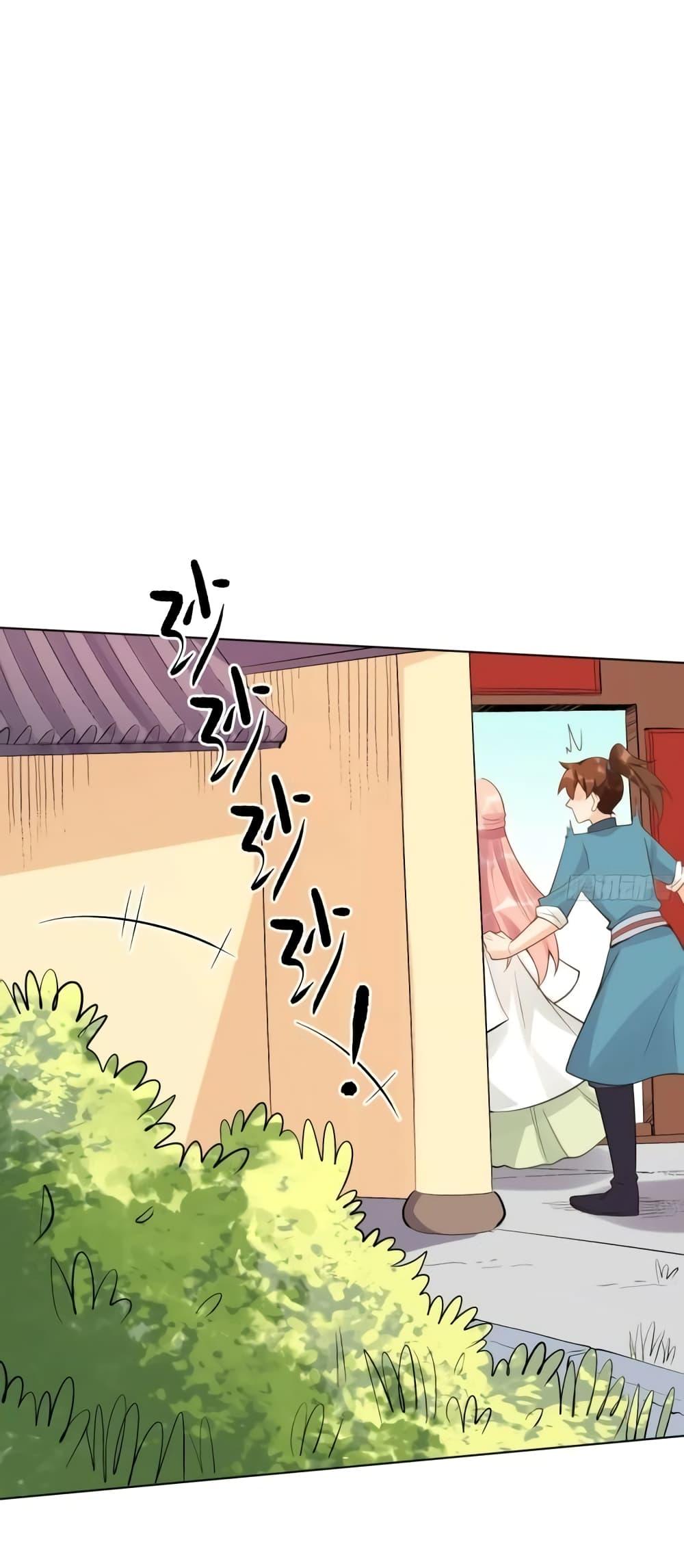 อ่านมังงะ It Turns Out That I Am A Big Cultivator ตอนที่ 153/47.jpg