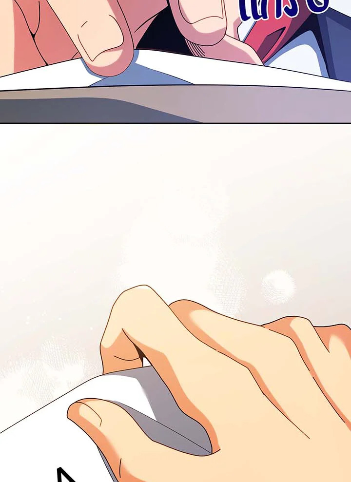 อ่านมังงะ Necromancer Academy’s Genius Summoner ตอนที่ 103/36.jpg