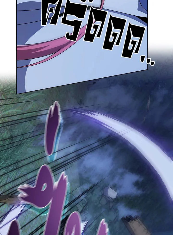 อ่านมังงะ Necromancer Academy’s Genius Summoner ตอนที่ 104/57.jpg