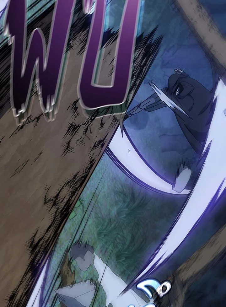 อ่านมังงะ Necromancer Academy’s Genius Summoner ตอนที่ 104/58.jpg