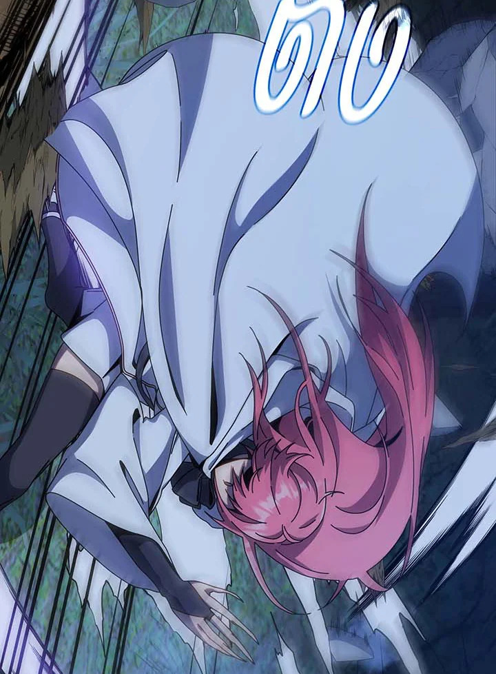 อ่านมังงะ Necromancer Academy’s Genius Summoner ตอนที่ 104/59.jpg