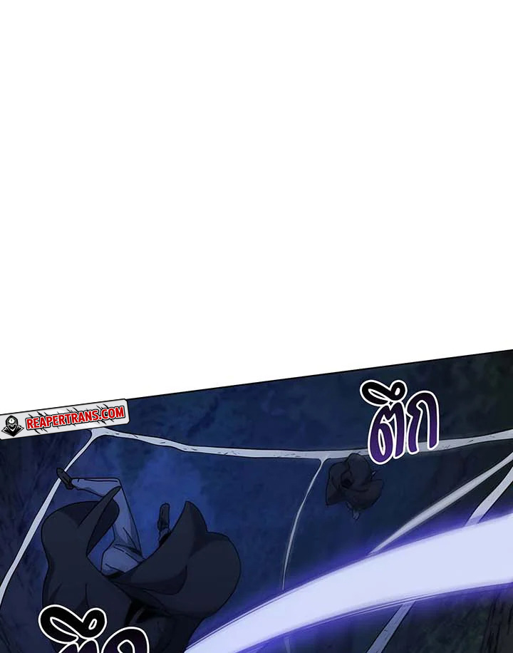 อ่านมังงะ Necromancer Academy’s Genius Summoner ตอนที่ 104/64.jpg