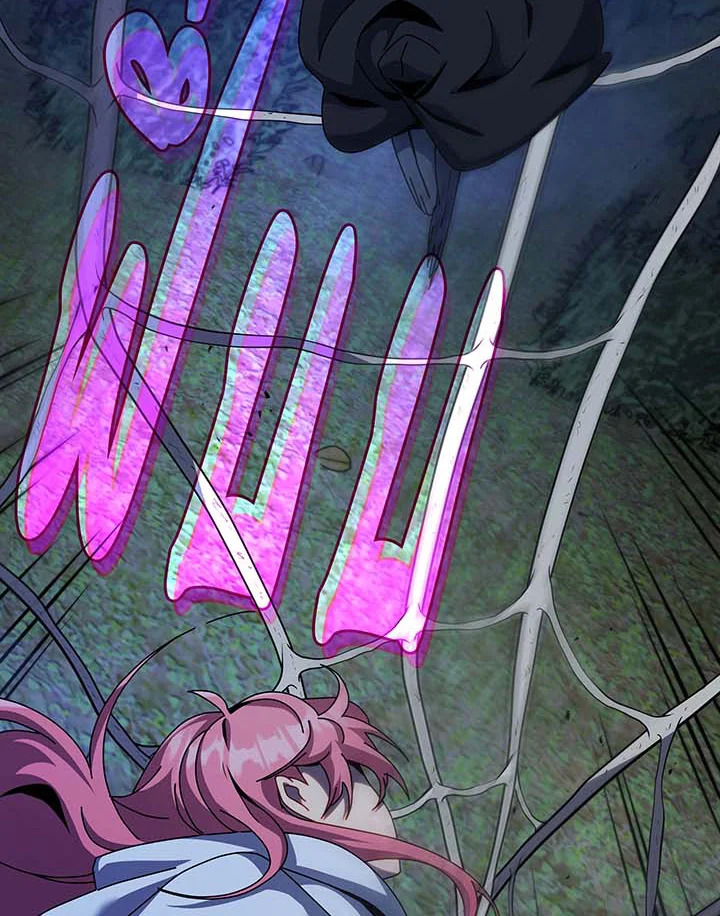 อ่านมังงะ Necromancer Academy’s Genius Summoner ตอนที่ 104/71.jpg
