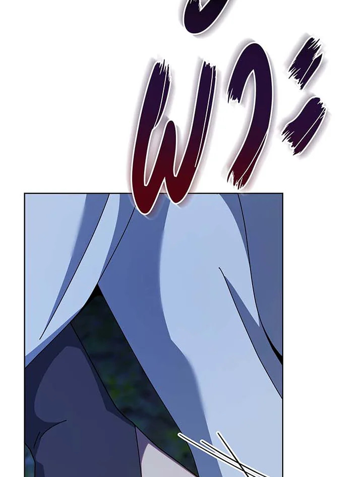 อ่านมังงะ Necromancer Academy’s Genius Summoner ตอนที่ 104/93.jpg