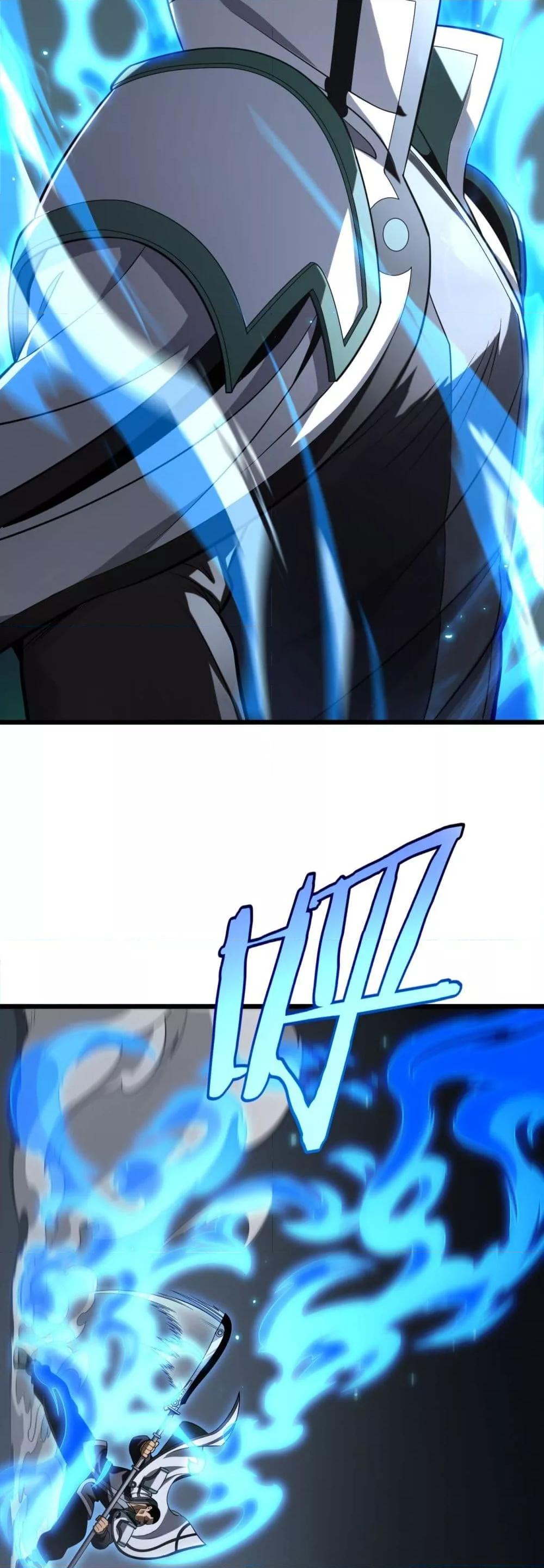 อ่านมังงะ Doomsday Sword God ตอนที่ 13/21.jpg