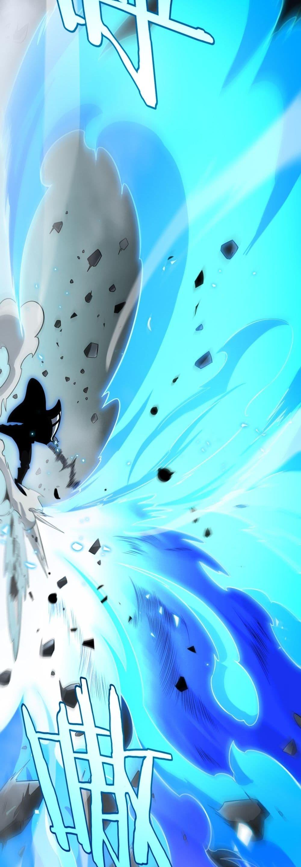 อ่านมังงะ Doomsday Sword God ตอนที่ 13/40.jpg