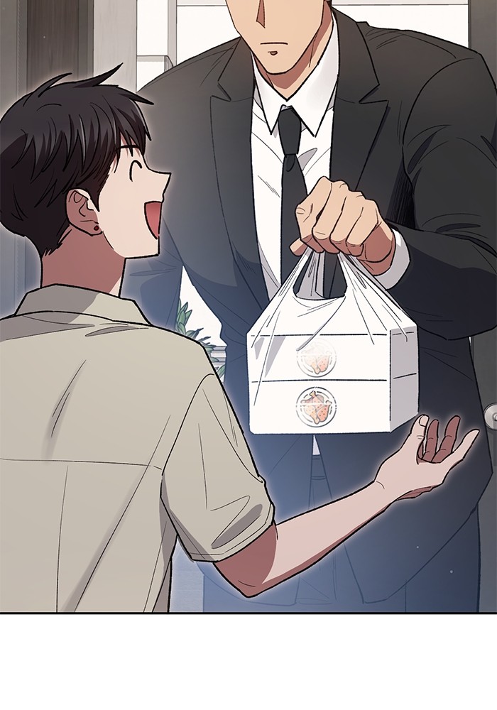 อ่านมังงะ The S-Classes That I Raised ตอนที่ 123/67.jpg