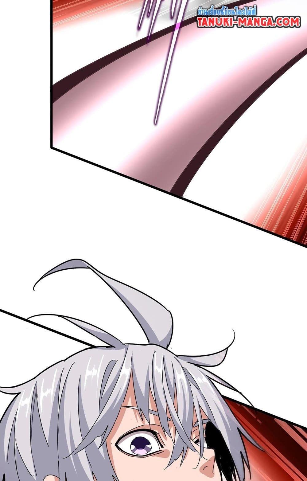 อ่านมังงะ Magic Emperor ตอนที่ 549/31.jpg
