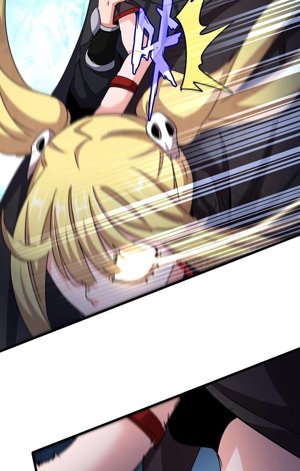 อ่านมังงะ Magic Emperor ตอนที่ 549/42.jpg