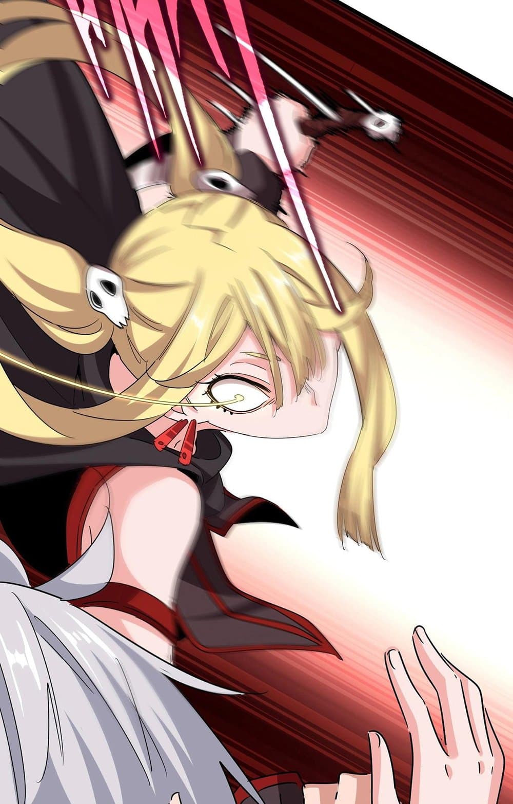 อ่านมังงะ Magic Emperor ตอนที่ 549/44.jpg