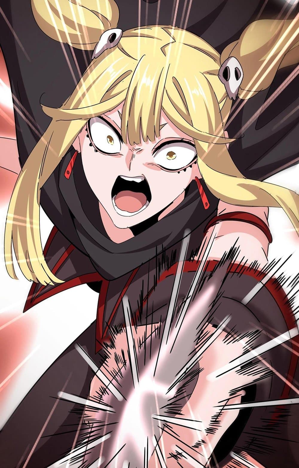 อ่านมังงะ Magic Emperor ตอนที่ 549/54.jpg