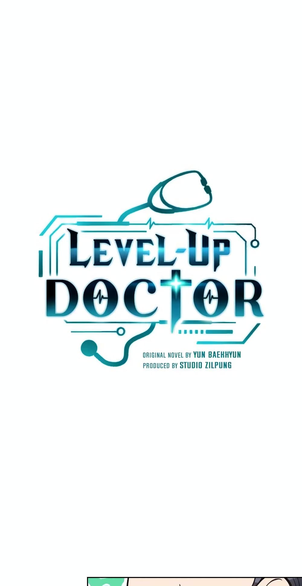 อ่านมังงะ Level Up Doctor ตอนที่ 25/11.jpg
