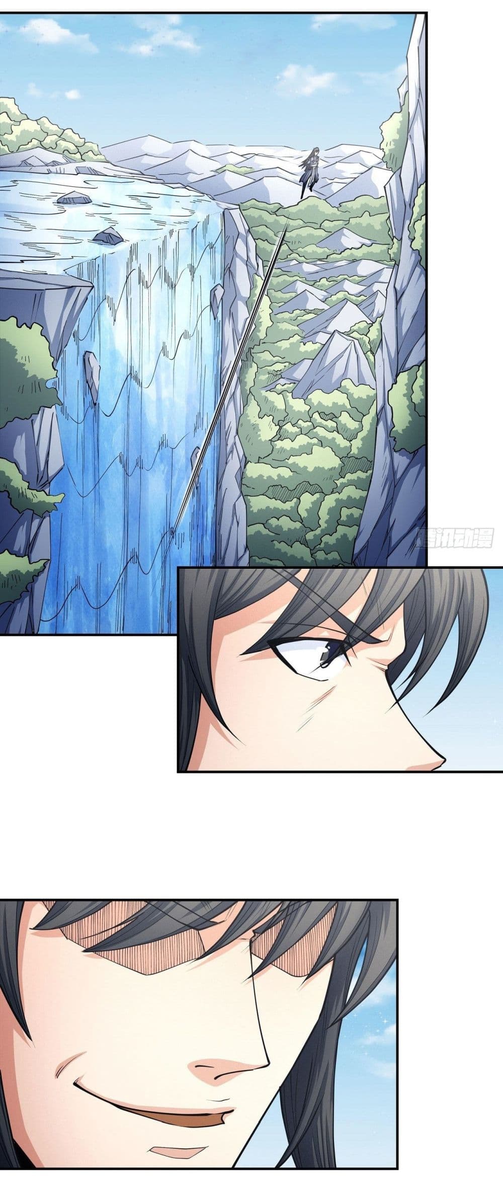 อ่านมังงะ God of Martial Arts ตอนที่ 501/12.jpg