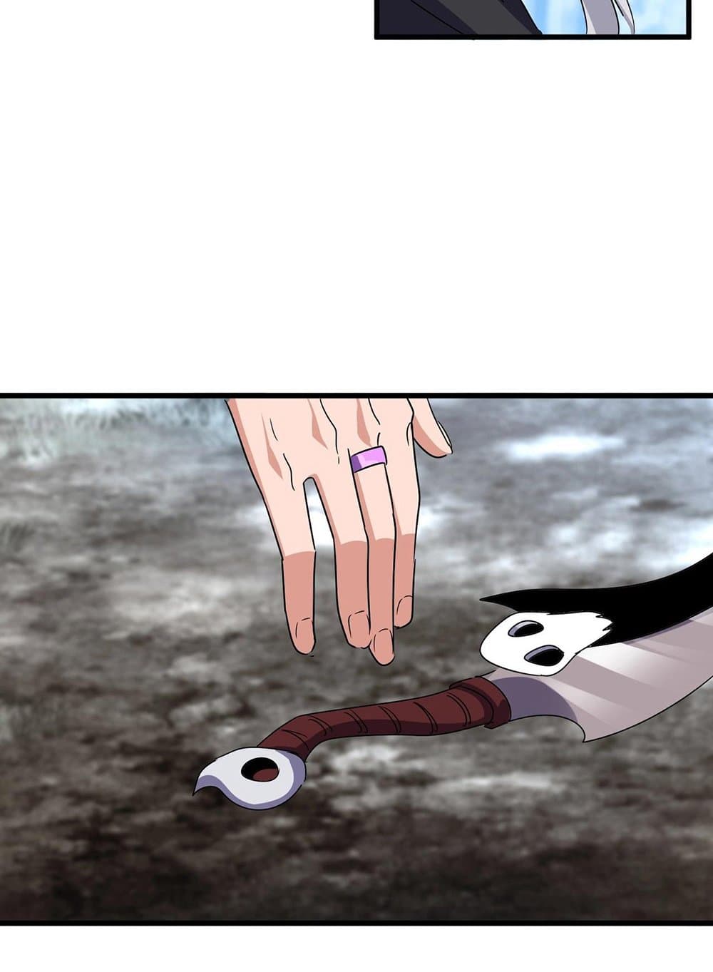 อ่านมังงะ Magic Emperor ตอนที่ 551/17.jpg