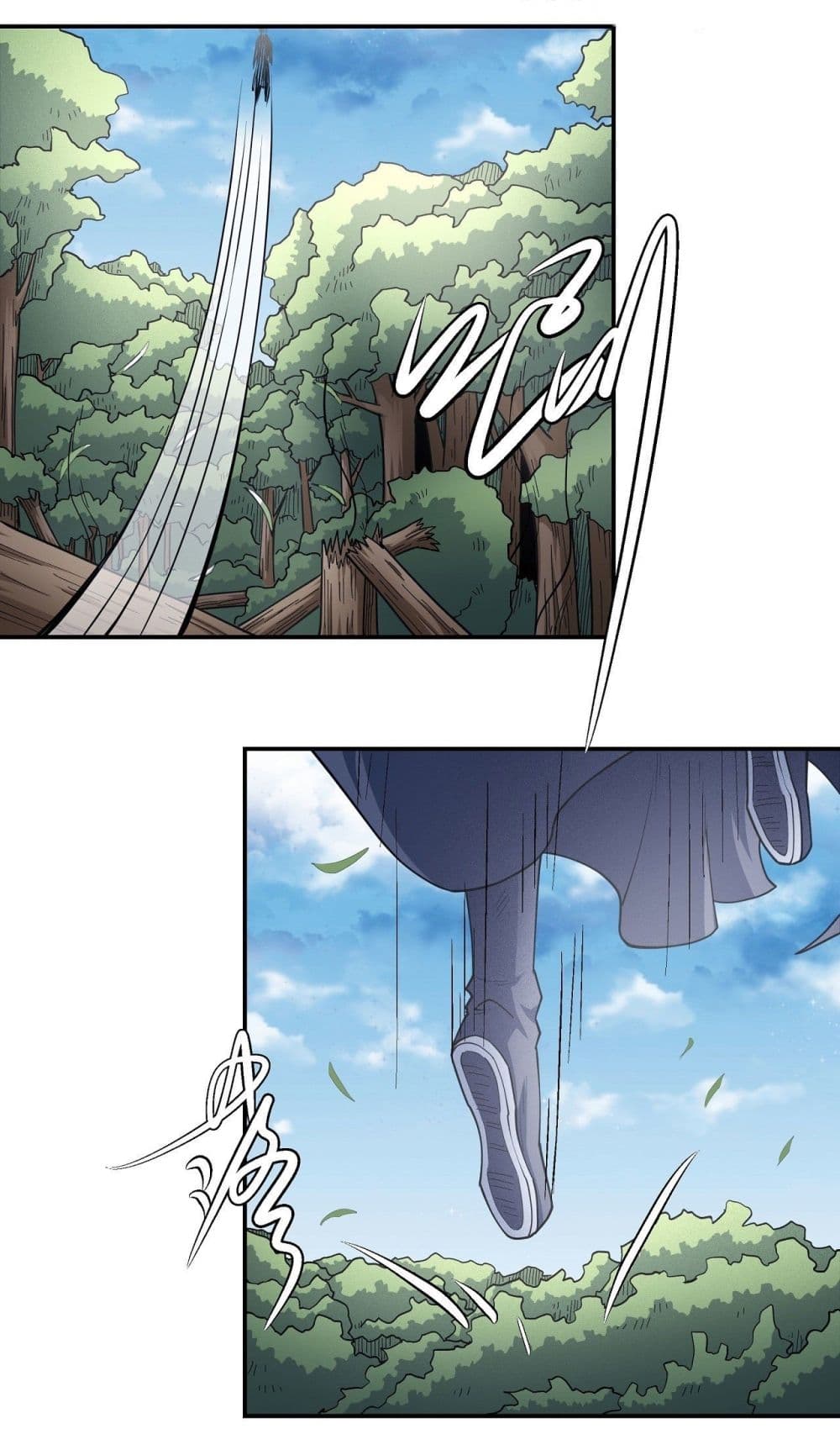 อ่านมังงะ God of Martial Arts ตอนที่ 501/20.jpg
