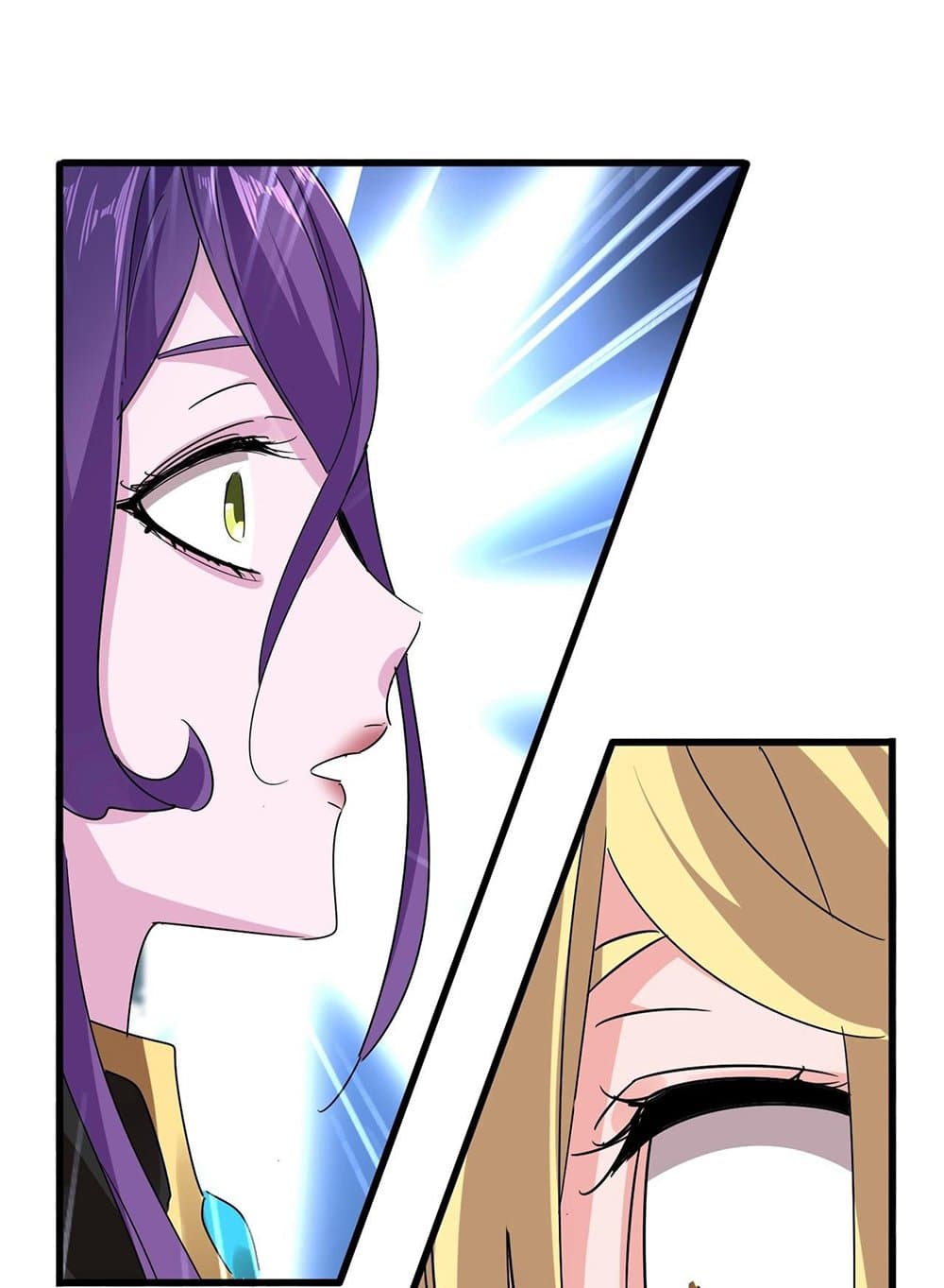 อ่านมังงะ Magic Emperor ตอนที่ 551/21.jpg