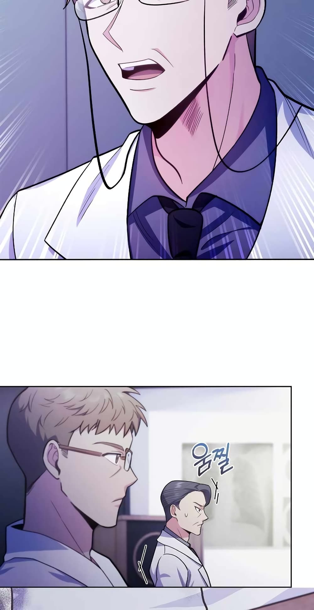 อ่านมังงะ Level Up Doctor ตอนที่ 25/42.jpg