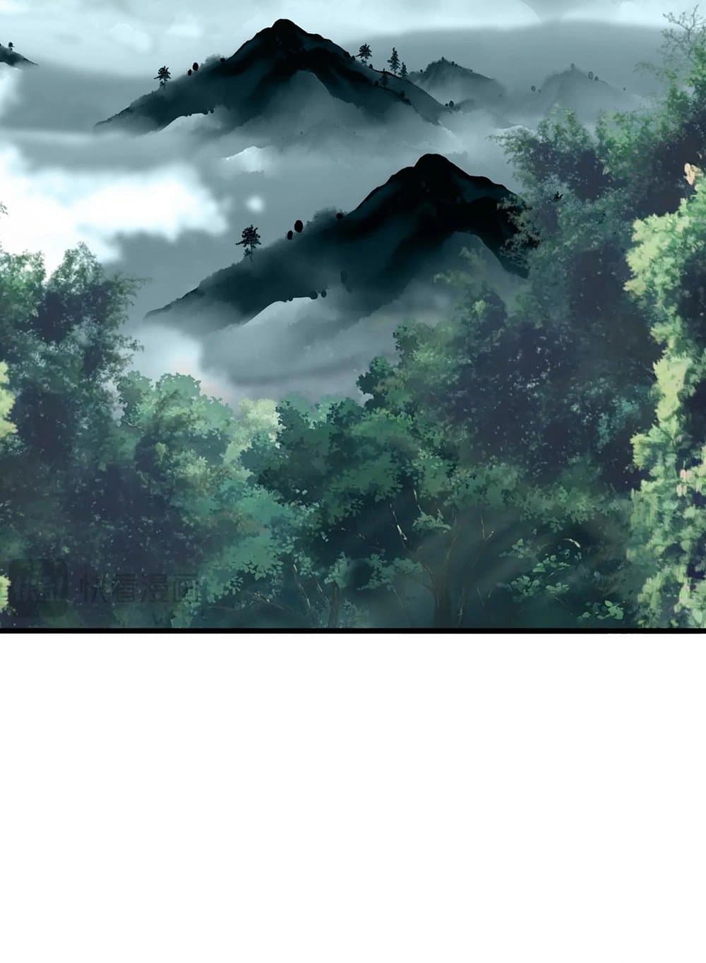 อ่านมังงะ Magic Emperor ตอนที่ 551/44.jpg