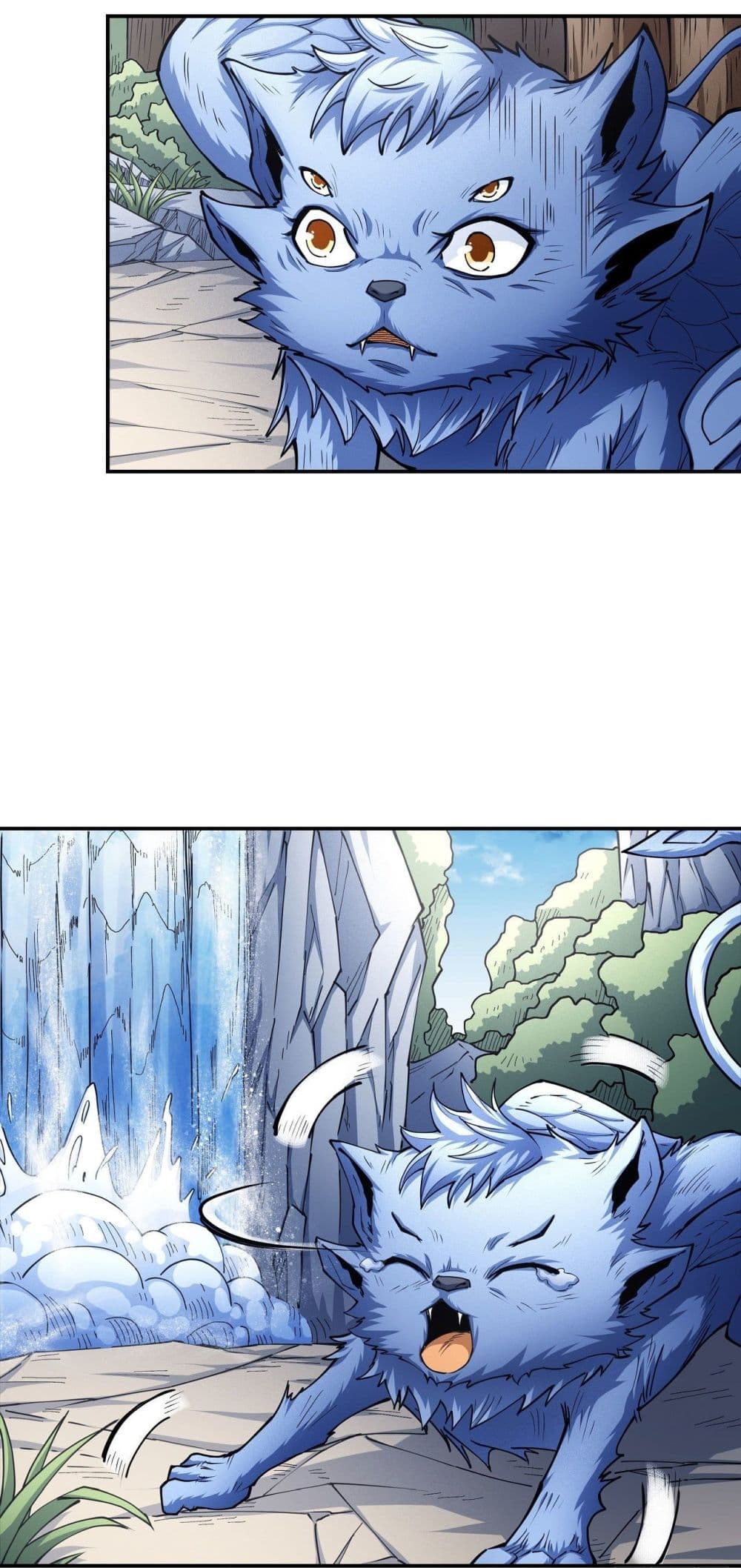 อ่านมังงะ God of Martial Arts ตอนที่ 501/6.jpg