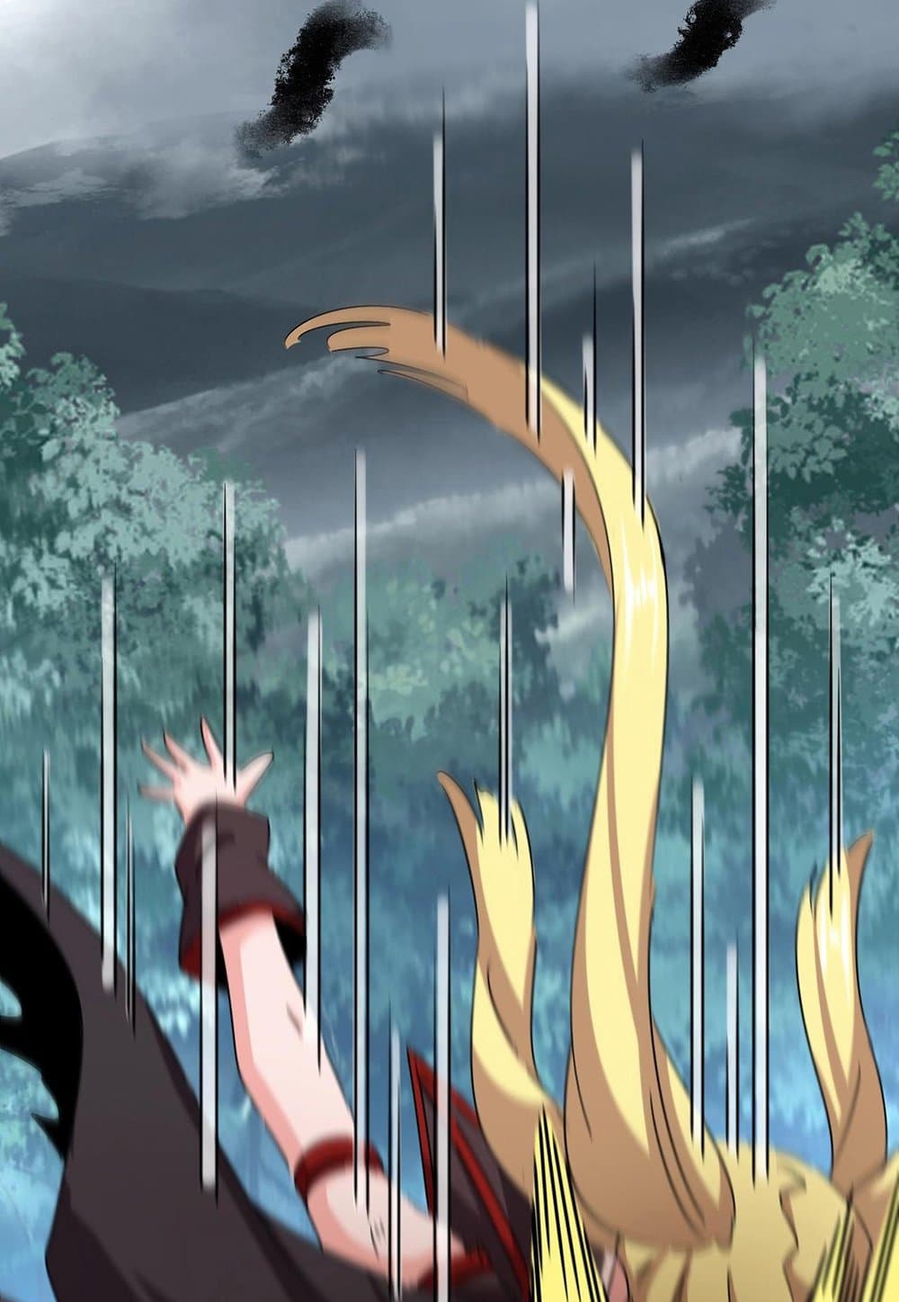 อ่านมังงะ Magic Emperor ตอนที่ 550/6.jpg