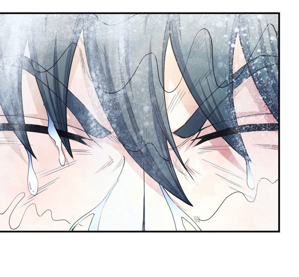 อ่านมังงะ God of Martial Arts ตอนที่ 501/8.jpg