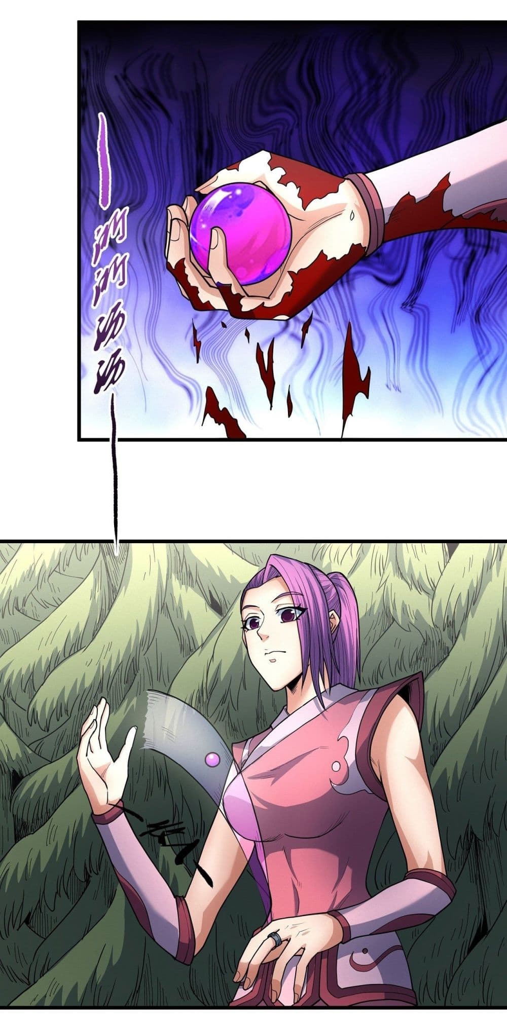 อ่านมังงะ God of Martial Arts ตอนที่ 504/19.jpg