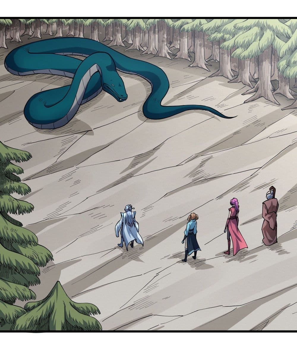 อ่านมังงะ God of Martial Arts ตอนที่ 504/2.jpg