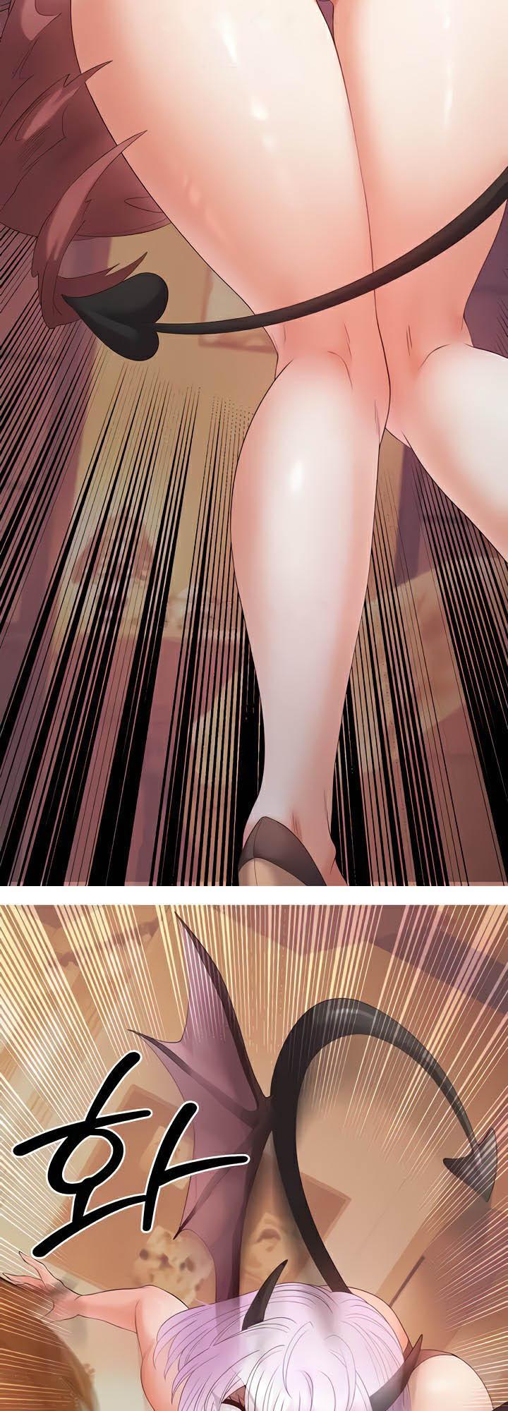 อ่านมังงะ Revenge By Harem ตอนที่ 22/31.jpg