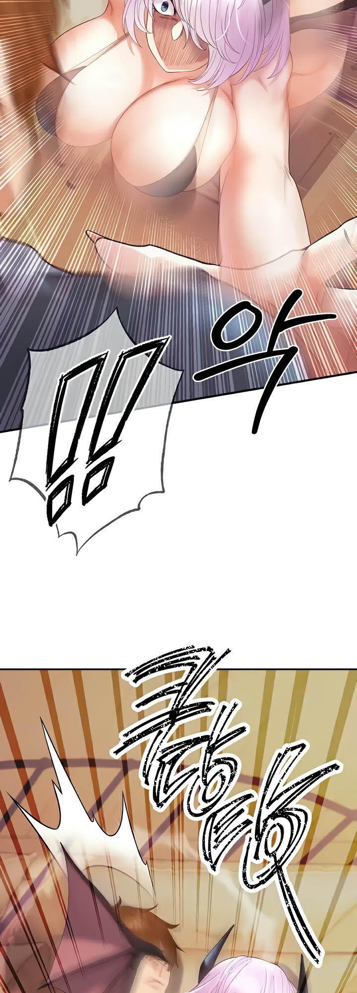 อ่านมังงะ Revenge By Harem ตอนที่ 22/32.jpg