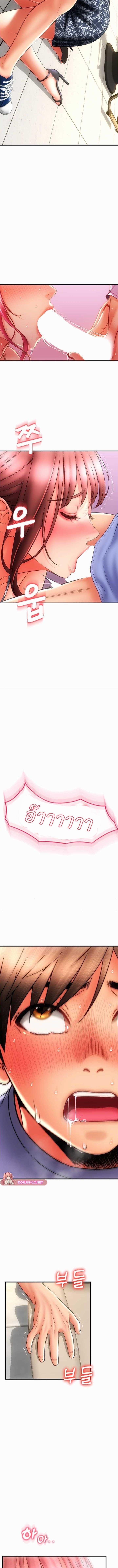 อ่านมังงะ Pay with Sperm Pay ตอนที่ 44/3_2.jpg
