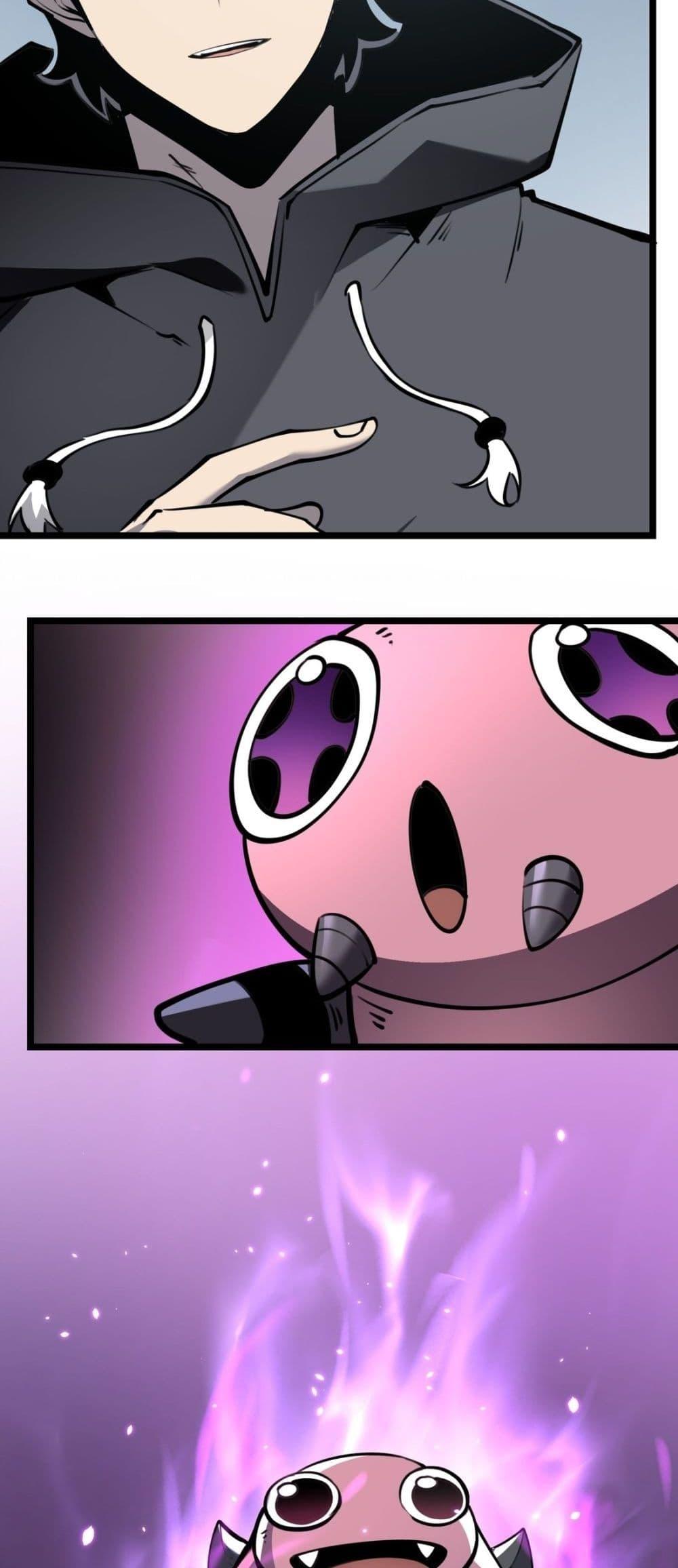 อ่านมังงะ I Became The King by Scavenging ตอนที่ 14/49.jpg