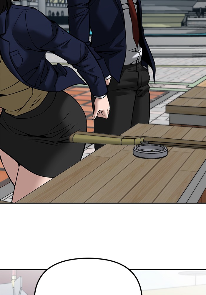 อ่านมังงะ The Bully In-Charge ตอนที่ 89/209.jpg