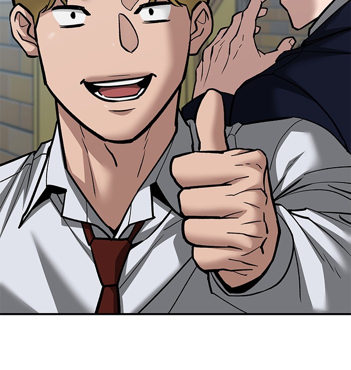 อ่านมังงะ The Bully In-Charge ตอนที่ 89/240.jpg